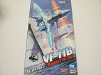 【中古】 ハセガワ 1/72 マクロス・ザ・ライド シリーズ VF-11B ノードゥングII “マクロス・ザ・ライド