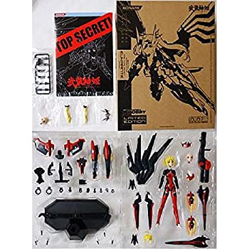 【中古】(未使用品) クイズマジックアカデミー フィギュアコレクション SEASON3 vol.3 全2種