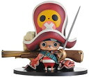 【中古】 ワンピース DXF~THE GRANDLINE CHILDREN~ONE PIECE FILM Z vol.1 チョッパー 単品 バンプレスト プライズ(3)