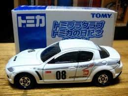 【中古】 FC.012 マツダ RX-8 NR-A (レース仕様)