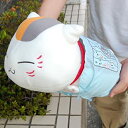【中古】 夏目友人帳 ニャンコだより ニャンコ先生と涼む夏のある日 おねむり枕 【ニャンコ先生 (単品) 】