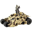 【中古】 特撮リボルテック047 バットマン・ビギンズ ダークナイト ダークナイト・ライジング バットモービルタンブラーキャノン ノンスケール ABS&PVC製