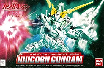 【メーカー名】バンダイ【メーカー型番】【ブランド名】バンダイ BANDAI 掲載画像は全てイメージです。実際の商品とは色味等異なる場合がございますのでご了承ください。【 ご注文からお届けまで 】・ご注文　：ご注文は24時間受け付けております。・注文確認：当店より注文確認メールを送信いたします。・入金確認：ご決済の承認が完了した翌日よりお届けまで2〜7営業日前後となります。　※海外在庫品の場合は2〜4週間程度かかる場合がございます。　※納期に変更が生じた際は別途メールにてご確認メールをお送りさせて頂きます。　※お急ぎの場合は事前にお問い合わせください。・商品発送：出荷後に配送業者と追跡番号等をメールにてご案内致します。　※離島、北海道、九州、沖縄は遅れる場合がございます。予めご了承下さい。　※ご注文後、当店よりご注文内容についてご確認のメールをする場合がございます。期日までにご返信が無い場合キャンセルとさせて頂く場合がございますので予めご了承下さい。【 在庫切れについて 】他モールとの併売品の為、在庫反映が遅れてしまう場合がございます。完売の際はメールにてご連絡させて頂きますのでご了承ください。【 初期不良のご対応について 】・商品が到着致しましたらなるべくお早めに商品のご確認をお願いいたします。・当店では初期不良があった場合に限り、商品到着から7日間はご返品及びご交換を承ります。初期不良の場合はご購入履歴の「ショップへ問い合わせ」より不具合の内容をご連絡ください。・代替品がある場合はご交換にて対応させていただきますが、代替品のご用意ができない場合はご返品及びご注文キャンセル（ご返金）とさせて頂きますので予めご了承ください。【 中古品ついて 】中古品のため画像の通りではございません。また、中古という特性上、使用や動作に影響の無い程度の使用感、経年劣化、キズや汚れ等がある場合がございますのでご了承の上お買い求めくださいませ。◆ 付属品について商品タイトルに記載がない場合がありますので、ご不明な場合はメッセージにてお問い合わせください。商品名に『付属』『特典』『○○付き』等の記載があっても特典など付属品が無い場合もございます。ダウンロードコードは付属していても使用及び保証はできません。中古品につきましては基本的に動作に必要な付属品はございますが、説明書・外箱・ドライバーインストール用のCD-ROM等は付属しておりません。◆ ゲームソフトのご注意点・商品名に「輸入版 / 海外版 / IMPORT」と記載されている海外版ゲームソフトの一部は日本版のゲーム機では動作しません。お持ちのゲーム機のバージョンなど対応可否をお調べの上、動作の有無をご確認ください。尚、輸入版ゲームについてはメーカーサポートの対象外となります。◆ DVD・Blu-rayのご注意点・商品名に「輸入版 / 海外版 / IMPORT」と記載されている海外版DVD・Blu-rayにつきましては映像方式の違いの為、一般的な国内向けプレイヤーにて再生できません。ご覧になる際はディスクの「リージョンコード」と「映像方式(DVDのみ)」に再生機器側が対応している必要があります。パソコンでは映像方式は関係ないため、リージョンコードさえ合致していれば映像方式を気にすることなく視聴可能です。・商品名に「レンタル落ち 」と記載されている商品につきましてはディスクやジャケットに管理シール（値札・セキュリティータグ・バーコード等含みます）が貼付されています。ディスクの再生に支障の無い程度の傷やジャケットに傷み（色褪せ・破れ・汚れ・濡れ痕等）が見られる場合があります。予めご了承ください。◆ トレーディングカードのご注意点トレーディングカードはプレイ用です。中古買取り品の為、細かなキズ・白欠け・多少の使用感がございますのでご了承下さいませ。再録などで型番が違う場合がございます。違った場合でも事前連絡等は致しておりませんので、型番を気にされる方はご遠慮ください。