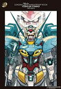【中古】 GUNDAM 35th ANNIVERSARY BOOK YOSHIYUKI TOMINO 1979-2014(3)