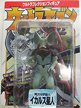 【中古】 ウルトラマンコレクションフィギュア ウルトラセブン 異次元宇宙人イカルス星人 桑田二郎 マンガ版