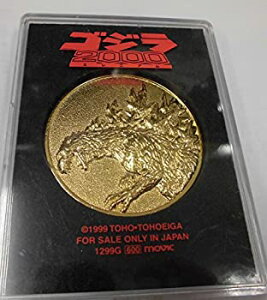 【中古】 ゴジラ 2000 ミレニアム メダル 単品