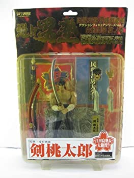 【中古】 魁!! 男塾 剣桃太郎
