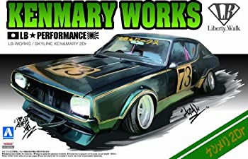 【中古】 青島文化教材社 1/24 リバティーウォークシリーズ No.2 ニッサン スカイライン ケンメリ 2Dr プラモデル