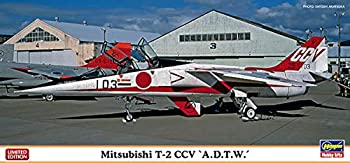 【中古】 ハセガワ 1/72 航空自衛隊 三菱 T-2 CCV 飛行開発実験団 プラモデル 02105