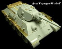 【メーカー名】ボイジャーモデル Voyager Model【メーカー型番】【ブランド名】ボイジャーモデル Voyager Model掲載画像は全てイメージです。実際の商品とは色味等異なる場合がございますのでご了承ください。【 ご注文からお届けまで 】・ご注文　：ご注文は24時間受け付けております。・注文確認：当店より注文確認メールを送信いたします。・入金確認：ご決済の承認が完了した翌日よりお届けまで2〜7営業日前後となります。　※海外在庫品の場合は2〜4週間程度かかる場合がございます。　※納期に変更が生じた際は別途メールにてご確認メールをお送りさせて頂きます。　※お急ぎの場合は事前にお問い合わせください。・商品発送：出荷後に配送業者と追跡番号等をメールにてご案内致します。　※離島、北海道、九州、沖縄は遅れる場合がございます。予めご了承下さい。　※ご注文後、当店よりご注文内容についてご確認のメールをする場合がございます。期日までにご返信が無い場合キャンセルとさせて頂く場合がございますので予めご了承下さい。【 在庫切れについて 】他モールとの併売品の為、在庫反映が遅れてしまう場合がございます。完売の際はメールにてご連絡させて頂きますのでご了承ください。【 初期不良のご対応について 】・商品が到着致しましたらなるべくお早めに商品のご確認をお願いいたします。・当店では初期不良があった場合に限り、商品到着から7日間はご返品及びご交換を承ります。初期不良の場合はご購入履歴の「ショップへ問い合わせ」より不具合の内容をご連絡ください。・代替品がある場合はご交換にて対応させていただきますが、代替品のご用意ができない場合はご返品及びご注文キャンセル（ご返金）とさせて頂きますので予めご了承ください。【 中古品ついて 】中古品のため画像の通りではございません。また、中古という特性上、使用や動作に影響の無い程度の使用感、経年劣化、キズや汚れ等がある場合がございますのでご了承の上お買い求めくださいませ。◆ 付属品について商品タイトルに記載がない場合がありますので、ご不明な場合はメッセージにてお問い合わせください。商品名に『付属』『特典』『○○付き』等の記載があっても特典など付属品が無い場合もございます。ダウンロードコードは付属していても使用及び保証はできません。中古品につきましては基本的に動作に必要な付属品はございますが、説明書・外箱・ドライバーインストール用のCD-ROM等は付属しておりません。◆ ゲームソフトのご注意点・商品名に「輸入版 / 海外版 / IMPORT」と記載されている海外版ゲームソフトの一部は日本版のゲーム機では動作しません。お持ちのゲーム機のバージョンなど対応可否をお調べの上、動作の有無をご確認ください。尚、輸入版ゲームについてはメーカーサポートの対象外となります。◆ DVD・Blu-rayのご注意点・商品名に「輸入版 / 海外版 / IMPORT」と記載されている海外版DVD・Blu-rayにつきましては映像方式の違いの為、一般的な国内向けプレイヤーにて再生できません。ご覧になる際はディスクの「リージョンコード」と「映像方式(DVDのみ)」に再生機器側が対応している必要があります。パソコンでは映像方式は関係ないため、リージョンコードさえ合致していれば映像方式を気にすることなく視聴可能です。・商品名に「レンタル落ち 」と記載されている商品につきましてはディスクやジャケットに管理シール（値札・セキュリティータグ・バーコード等含みます）が貼付されています。ディスクの再生に支障の無い程度の傷やジャケットに傷み（色褪せ・破れ・汚れ・濡れ痕等）が見られる場合があります。予めご了承ください。◆ トレーディングカードのご注意点トレーディングカードはプレイ用です。中古買取り品の為、細かなキズ・白欠け・多少の使用感がございますのでご了承下さいませ。再録などで型番が違う場合がございます。違った場合でも事前連絡等は致しておりませんので、型番を気にされる方はご遠慮ください。