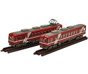 【中古】 トミーテック ジオコレ 鉄道コレクション 遠