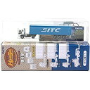 【中古】 トミーテック 1/150 ザ・トレーラーコレクション 第4弾 三菱ふそう スーパーグレート+SITC 40ftドライコンテナ 単品