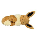 【中古】 ポケモンセンターオリジナル ぬいぐるみ おひるねイーブイ