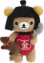 【中古】 Rilakkuma (リラックマ) 日本昔話 あつめて ぬいぐるみ リラックマ 金太郎