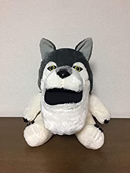 【中古】 シャクレルプラネット オオカミ お座り BIG ぬいぐるみ シャクレルオオカミ ジャンボ でっかい