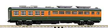 【中古】 TOMIX Nゲージ サハシ153 冷改車 9315 鉄道模型 電車