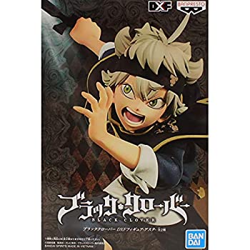 【中古】 ブラッククローバー DXFフィギュア アスタ Aカラー