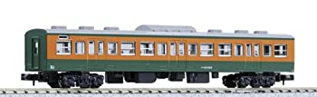 【中古】(未使用品) KATO カトー Nゲージ サハ115 1000 湘南色 4104-4 鉄道模型 電車