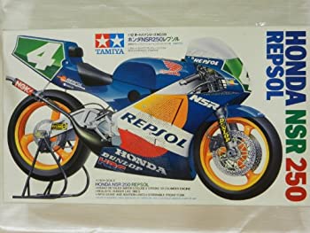 ����š� �ۥ�� NSR250 ��ץ���