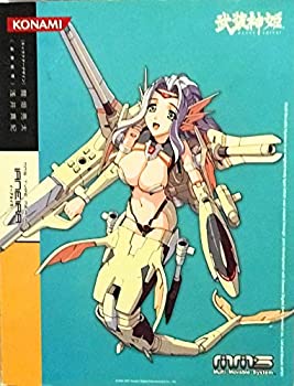 【中古】 武装神姫 イーアネイラ