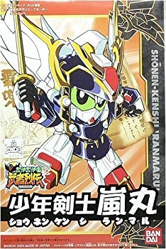 【中古】 BB戦士 武者烈伝 少年剣士嵐丸 (ショウネンムシャランマル) NO.270