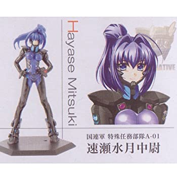 未開封新品　君が望む永遠 速瀬水月　1/8 フィギュア 君が望む永遠 1/8 速瀬水月｜ホビーの総合通販サイト ホビーストック