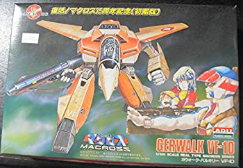 【中古】 マクロス ガウォーク バルキリーVF−1D