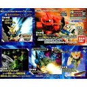 【中古】 ガシャポン ガシャポン SDガンダムフルカラーステージ29~敵の補給艦を叩け!!~ 全7種セット