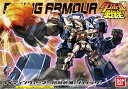 【中古】 ダンボール戦機WARS (ウォーズ) ライディングアーマー格闘装備 (ジェノック)(3)