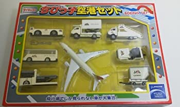 楽天市場】ちびっ子セット jalの通販 楽天市場】ちびっ子セット jalの通販