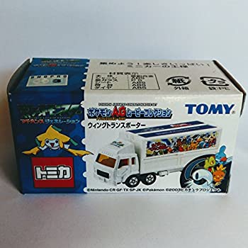 【中古】 トミカ ポケモンAGムービーセット ウイング トランスポーター
