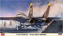 【中古】 ハセガワ 1/72 アメリカ海軍 F-14A トムキャット VF-84 ジョリー ロジャース プラモデル 02269