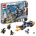 【中古】 LEGO レゴ スーパー・ヒーローズ キャプテン・アメリカ:アウトライダーの攻撃 76123 ブロック おもちゃ 男の子