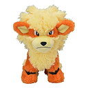 【中古】 ポケモンセンターオリジナル ぬいぐるみ MOFU-MOFU PARADISE ウインディ