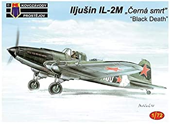 š KPǥ 1/72 Ϣ 塼Il-2  ץǥ KPM0137