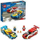 【中古】 LEGO レゴ シティ レーシングカー 60256