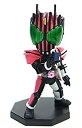 【中古】(未使用品) 一番くじ 仮面ライダーゼロワン NO01 featレジェンド仮面ライダー E賞 DEFORME-X 仮面ライダー ディケイド