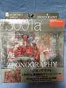 【中古】(未使用品) GUNDAM FIX FIGURATION [ZEONOGRAPHY] # 3001a 高機動型ザクII ジョニー・ライデン少佐専用機 MS06R-2