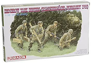 【中古】 DRAGON 1/35スケール 【6127】ドイツ対戦車兵 降下猟兵 ノルマンディー1944 '39-'45 シリーズ