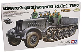 ����š� ���ߥ� 1/35 �ߥ꥿�꡼�ߥ˥��奢���꡼�� No.239 �ɥ��ķ� 18�ȥ�ťϡ��եȥ�å� FAMO �ץ��ǥ� 35239