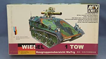 【中古】 AFVクラブ 1/35 ヴィーゼル装甲車 TOWミサイル型 プラモデル