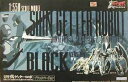 【中古】 1:550スケール 真ゲッターロボ ブラックバージョン