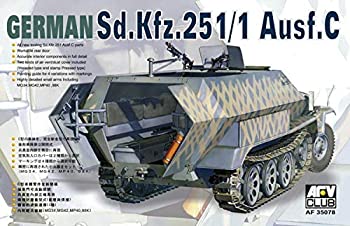 yÁz AFVNu 1/35 Sd.kfz.251/1 Ausf.C vf