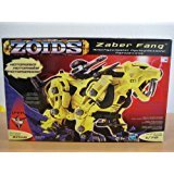 【中古】 ゾイド セイバーファング