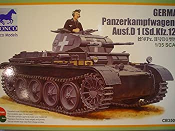 【中古】 ブロンコモデル 1/35 II号D型快速軽戦車 CB35061 プラモデル(3)