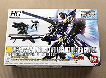 【中古】 HGUC 1/144 V2アサルトバスターガンダム ク
