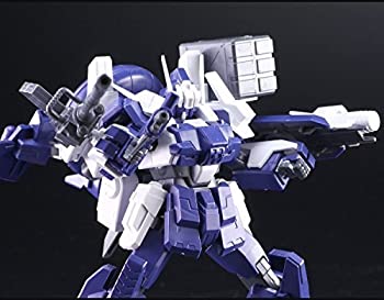 yÁz HGBF 1/144 Ez-SR-MAXIMA vf (vVbv)