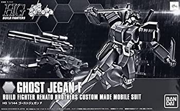 【中古】 HGBF 1/144 ゴーストジェガン F プラモデル (ホビーオンラインショップ限定)