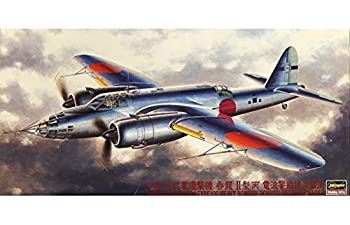Cooking, Crafts Toys - 【中古】 ハセガワ 1/72 中島 百式重爆撃機 呑龍 II型丙 電波警戒機装備型 CP111 [51271]
