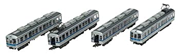 【中古】 鉄道コレクション 鉄コレ 北総開発鉄道 7150形 基本4両セット ジオラマ用品 (メーカー初回受注限定生産)